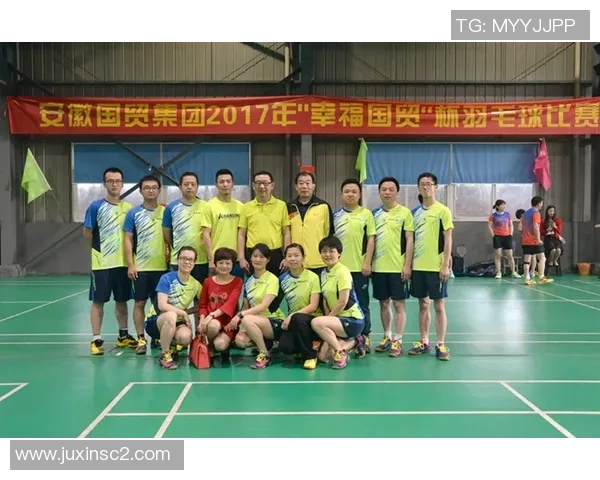 南京羽毛球队的默契配合与战术探讨聚焦羽毛球运动的团队精神与合作技巧