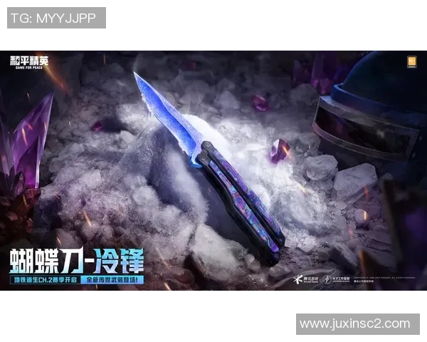 和平精英专题：深入分析TES战队在战术灵活性上的独特优势与表现